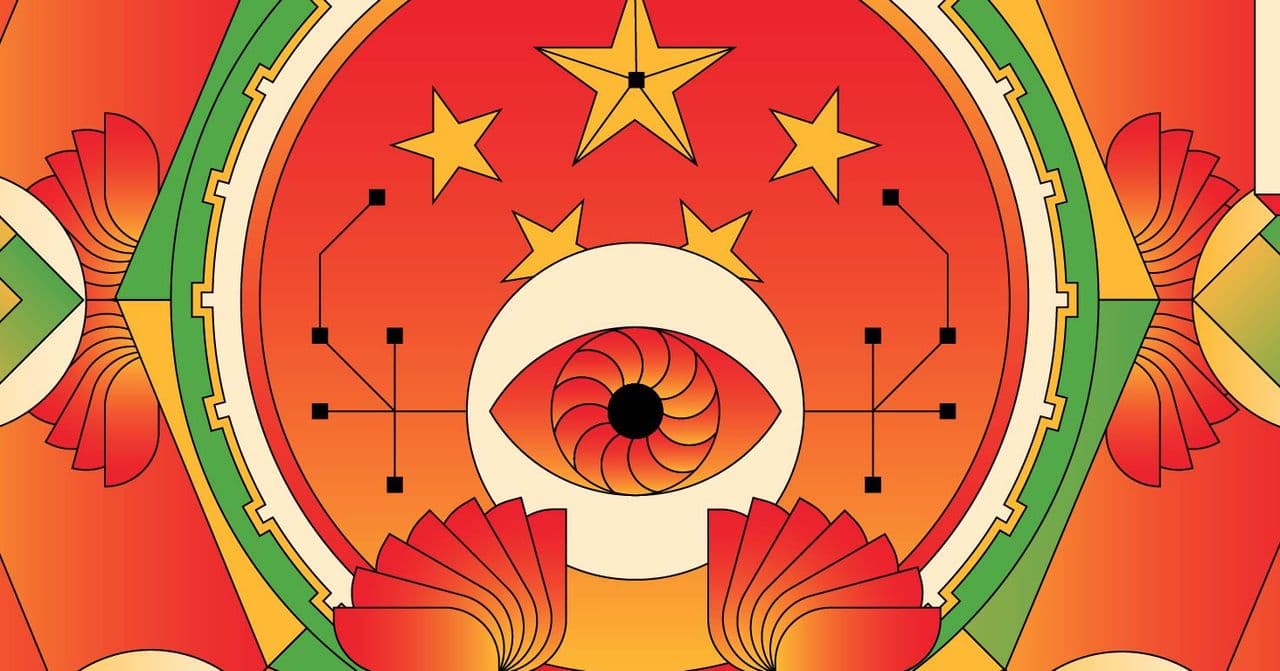 A sterile, dimly lit bureaucratic office in a brutalist style. In the center, a massive, ancient dot-matrix printer is churning out an endless scroll of green-tinted computer paper that spills onto the floor. On the paper, thousands of indistinguishable corporate logos and barcodes are printed. In the background, a glowing red digital eye is reflected in the glass of a surveillance camera. The atmosphere is cold, cynical, and dystopian, with a sense of overwhelming, redundant paperwork.