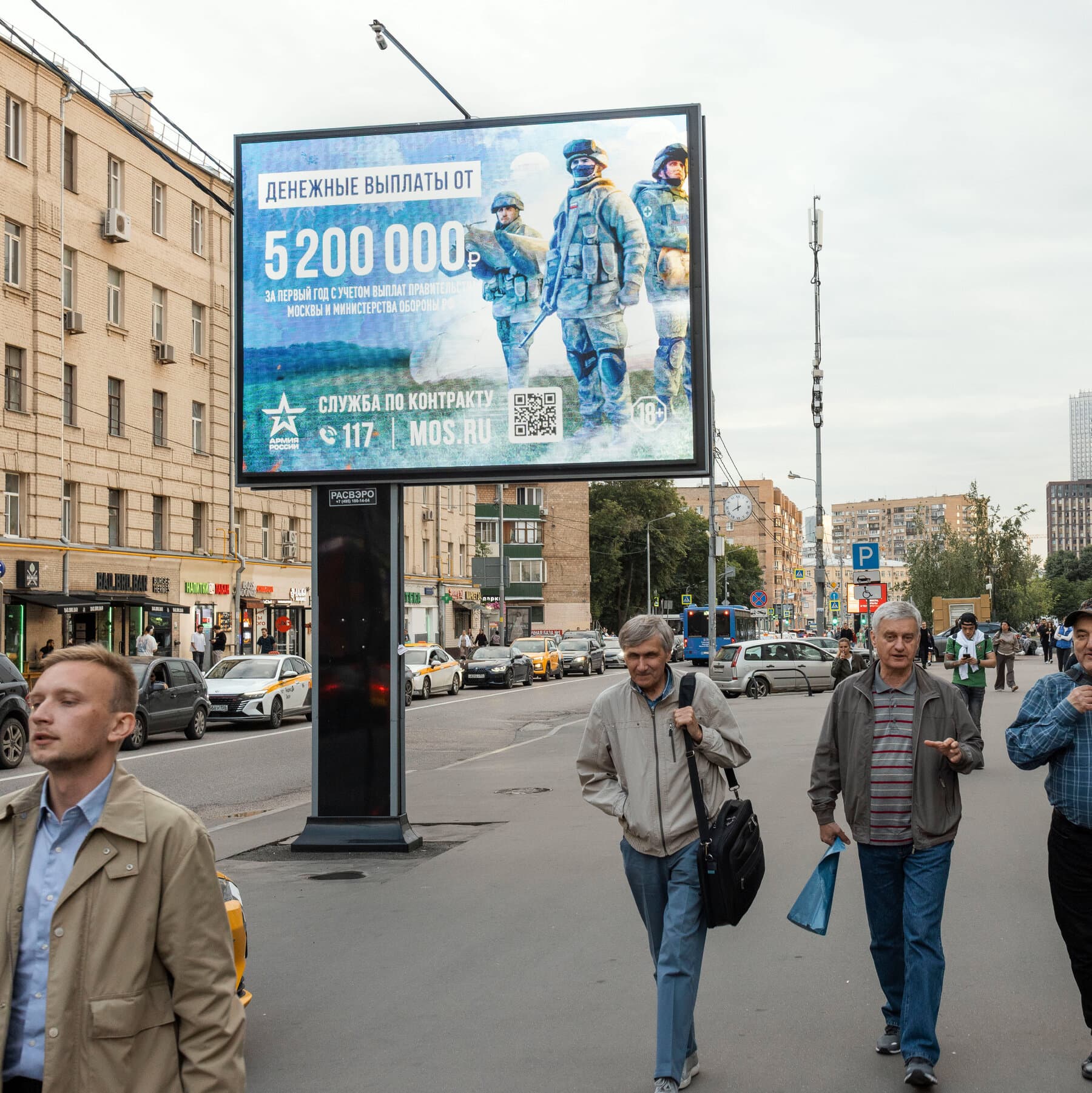 A gritty, cynical digital painting of a high-ranking military officer's uniform jacket hanging on a chair, covered in medals, with a thick trail of gold coins leaking out of a bullet hole in the pocket.